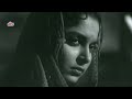 aaj sajan mohe aang laga lo waheeda rehman geeta dutt pyaasa song