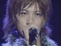 Akanishi Jin  [ Kimi wo omou toki ]