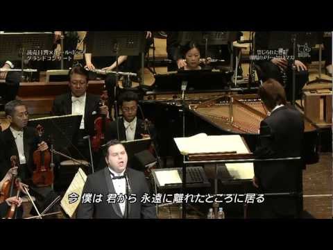 Paul Potts Ryuichi Sakamoto "Merry Christamas, Mr Lawrence" (Forbidden Colours)