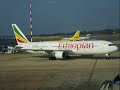 Planespotting Roma Fiumicino Planespotting Roma Fiumicino