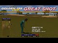 Golden Tee Great Shot on Grand Savannah!