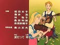 Cantiamo Insieme - sigla finale DVDMUX Cantiamo Insieme - sigla finale DVDMUX