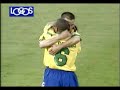 Los Mas Grandes