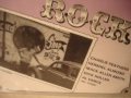 HERSHEL ALMOND - LET'S GET IT ON  45 RPM ROCKABILLY