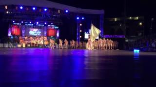 Tahiti ia ruru tu noa, your guide's dance troup