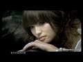 Granado Espada Official MTV - Fu Huo -复活: 林宇中&amp;金莎Full Version