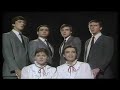 Cambridge Footlights Revue - clip 1 (song)