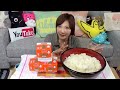 【大食い実験】納豆ごはん+お味噌汁 3.3キロ 納豆400回混ぜると美味しくなるらしい・・・!? 【木下ゆうか】 納豆味噌