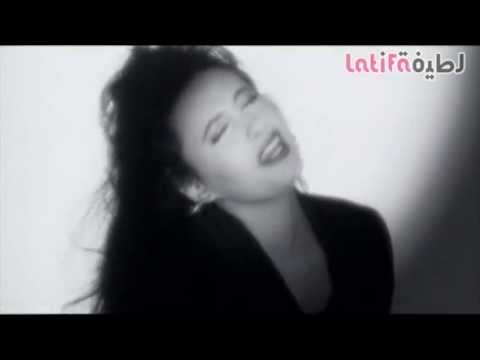 latifa - twitter @Latisol @Latifaonline | Instagram @LatifaOfficial | website Latifaonline.net | email for bookings Management@Latifaonline.net | YouTube.com/Latifa ا...