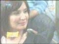ياسمين على ..تغنى ياريحين للنبى
