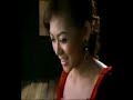 Dewi - Dewa 19 - Thumb #3