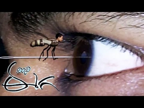 Mini Eega - Eega Movie Spoof by 64 Arts Entertainment