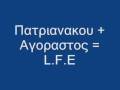 ellinofreneia patrianakou skai radio