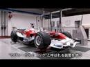 TOYOTA F1 VIDEO FEATURE CANADIAN GP