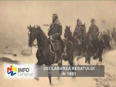 Declararea Regatului
