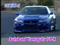 JDM Racing - Gtr Supra S15 Rx7