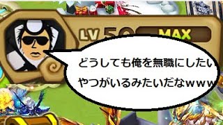 相談8194に関連する動画