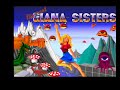 intro theme music from the commodore amiga 500 game the great giana sisters. i think the amiga version is the best but then i did have one. recorded with the emulator winuae with the filter off for crispness. i have to do another video but with the audio tweaked and screen positioning sorted. composer: chris h�lsbeck