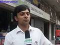 -जनताको अत्यावश्यक आवश्यकतामा पर्ने पेट्रोलियम पदार्थको समस्
