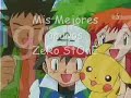 Thumbnail #2