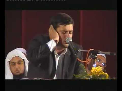Beautiful Voice of Quran by Ameen Pouya