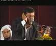 Beautiful Voice  of Quran by Ameen Pouya
