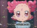 Mo~tto! Ojamajo Doremi: End Credits (Takaramono)
