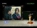 [コント]陣内智則「バッティングセンター」 のサムネイル3