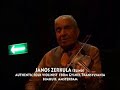 Hulljatok levelek - sad songs - Zerkula Janos
