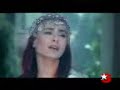 yıldız tilbe-sunam