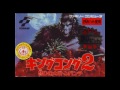 famicom king kong 2 - main theme (1986) kinuyo yamashita gameplay www.youtube.com wikipedia en.wikipedia.org kinuyo yamashita's website yamako.ciao.jp