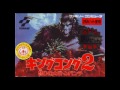 famicom king kong 2 - main theme (1986) kinuyo yamashita gameplay www.youtube.com wikipedia en.wikipedia.org kinuyo yamashita's website yamako.ciao.jp