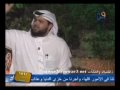 موقف بين إسماعيل العمري وسهيل المطيري