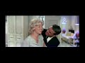 Doris Day Movie, 