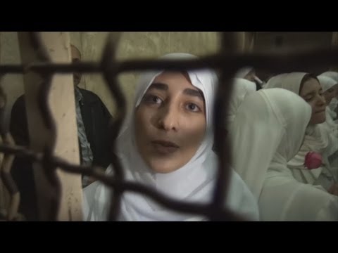 يقين |