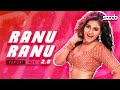 Download Ranu Ranu Tapori Mix Dj Scoob Mp3 Song