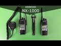   Kenwood NX-1200, NX-1300.  