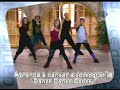 Aprenda a dan�ar "Dance Dance Dance" - Parte 1
