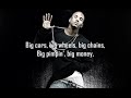The  Game - Big Dreams (Dirty Version with Lyrics)