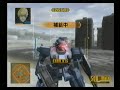 Wii ???????? MS??0079 ??????? Ace ?????? M01?????? RANK-S