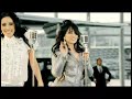 Monrose - We love to entertain you