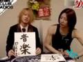 D - Ruiza and Hiroki on Beat Shuffle
