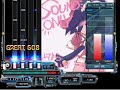 [BMS]??????? - LunaticRave