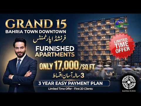 Grand 15 Bahria Town Downtown: Furnished Apartments with 3 Year Easy Payment Plan | Limited Offer Grand 15 Bahria Town Downtown: Furnished Apartments with 3 Year Easy Payment Plan | Limited Offer