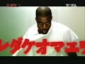 Kanye West Feat. Daft Punk - Stronger