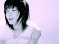 Faye Wong - Mei Cuo (pv) Faye Wong - Mei Cuo (pv)