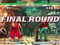 Kashi vs Pierrot