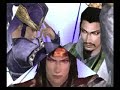 ??orochi ???? ?????