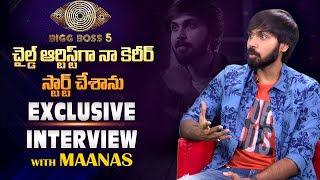Maanas Exclusive Interview