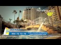 Publicidad MarinaDor Verano 2012